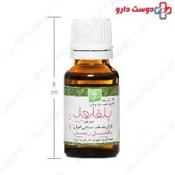 Blepharol Myrt