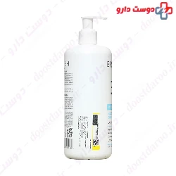Erikeh Moisturizing Body 500ml Lotion