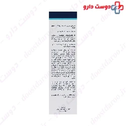 Ketoconazole Shampoo 2% Behsa