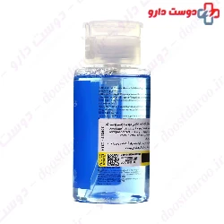 Sensyses Cleanser Classic Sesderma