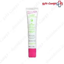 AC Active Care Topicrem