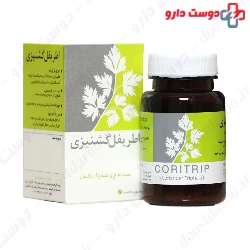 Coritrip Niak