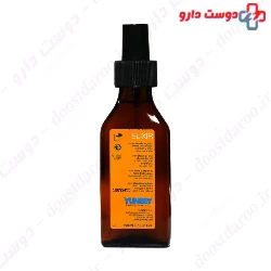 Yunsey Elixir Argan Oil