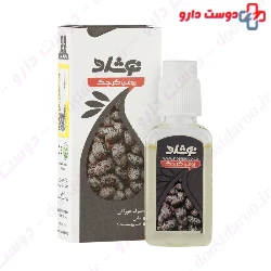 Castor oil narmak 60m