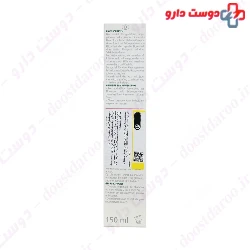 Silk Protein Shampoo Balsam Hegor