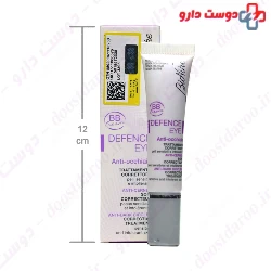 Defence Eye Anti Dark Circles BB Cream Bionike