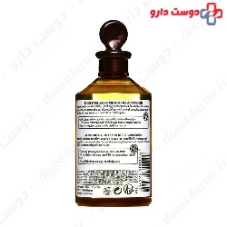 Hair Repair Oil Yves Rocher