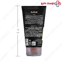 Hydroderm Extreme Hold Styling Hair Gel 150ml