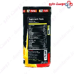 Whey Protein 908 g FBR