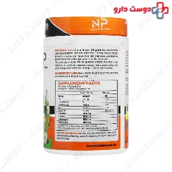 Nutrition Plus BCAA 300 g