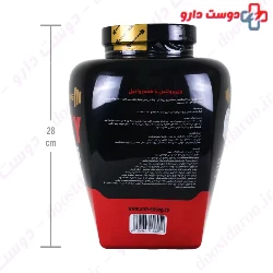 Armstrong Protein Whey