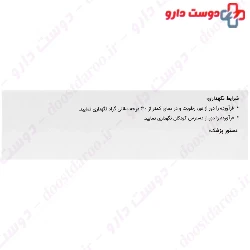 Magnedox Alhavi