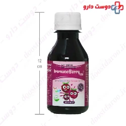 Immunoberry BDA For Kids Behta Daru