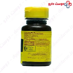 Nature Made Zinc 100 Tablet