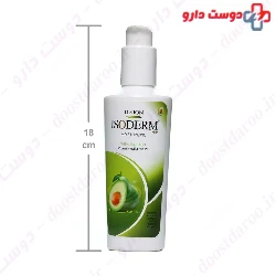 Moisturising Lotion With Avocado Isoderm