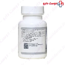 L Arginine 1000mg Trade Forma 30 Tablet