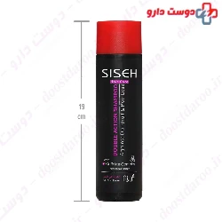 Double Action Shampoo Siseh