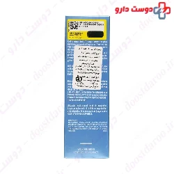 Eye Make Up Remover Emulsion Eye Care
