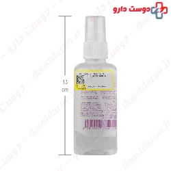 Antiseptic Solution 70 Komakol