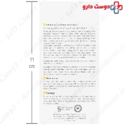 Vitalayer Caffeine And Vitamin C Eye Serum 30 Ml