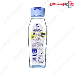 Fresh Energy Shampoo Nivea
