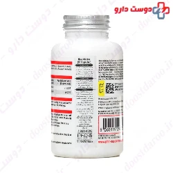 Natural World Beta Alanine 90 Capsule
