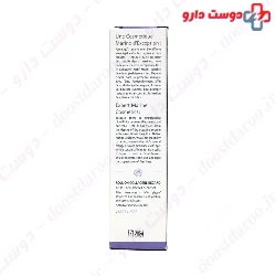 Collagen Eye Roll On Thalgo