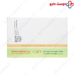 Pum prost Pumpkin Seed Oil  Tehran Darou