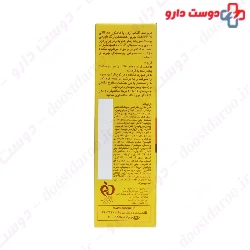 Sunblock Oil Free Tinted Cream SPF30 50 g Ardene