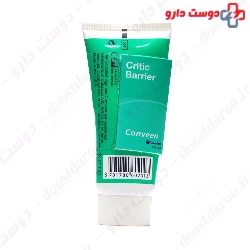 Coloplast Convene Cod 6102 50ml Cream