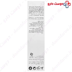 Liesel Cicadel Hand And Nail Cream 50 Ml