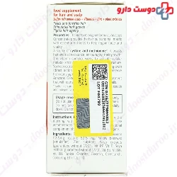 Ducray Anacaps Capsules