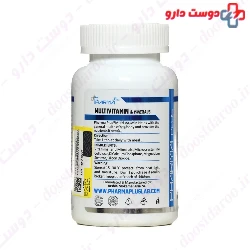Pharma Plus Multi Vitamin And Minerals