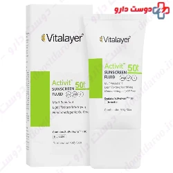 Activit Sunscreen Fluid SPF50 Vitalayer