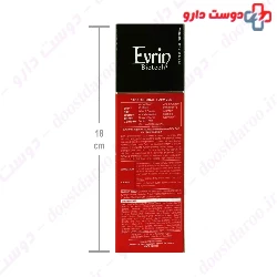 Fortifying Shampoo For Sensitive Scalp Evrin