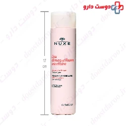 Micellar Cleansing Water Nuxe Nevex