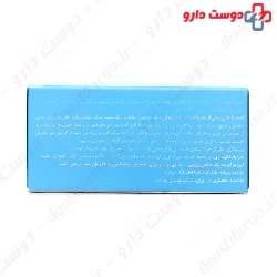 Clemascience Pomeol Bruler 60 Tablet