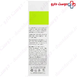Anti Acne Cream Sebum regulating Delaviga