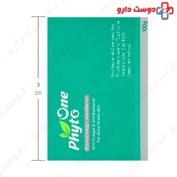 Phyto One Anti Bacterial Cleaning Bar