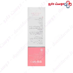 Servina Lightening Gel For Face And Neck 50 Ml