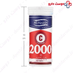 Hi Health Vitamin C 500mg 20 Tablet