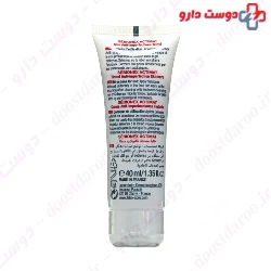 Sebionex Actimat Tinted Moisturizing Cream ACM