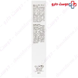 C Prime Skin Reviver Gel Cream