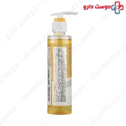 Vitamin C Face Wash Gel For All Skin Types ilabrat