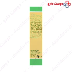 Baby Nappy Cream Irox
