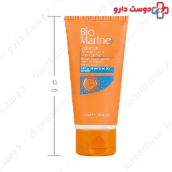 Aqua Sun Ultra Hydrating Sunscreen Cream SPF50 Bio Marine