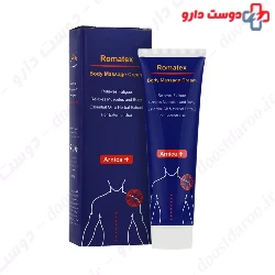 Roamtex OliGen
