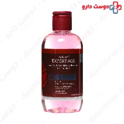 Ardene Expert Age Face, Lip & Eye Make-up Remover Solution 250 Ml