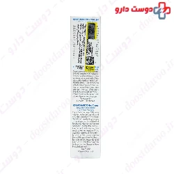 Keratosane 30 Gel Cream Uriage