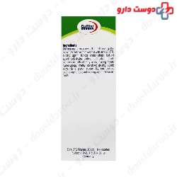 EuRho Vital 5-HTP 60 Tablets